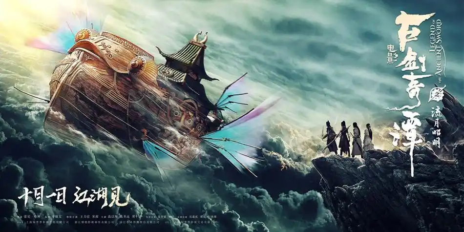 888影视_2025最新电影_免费高清在线观看