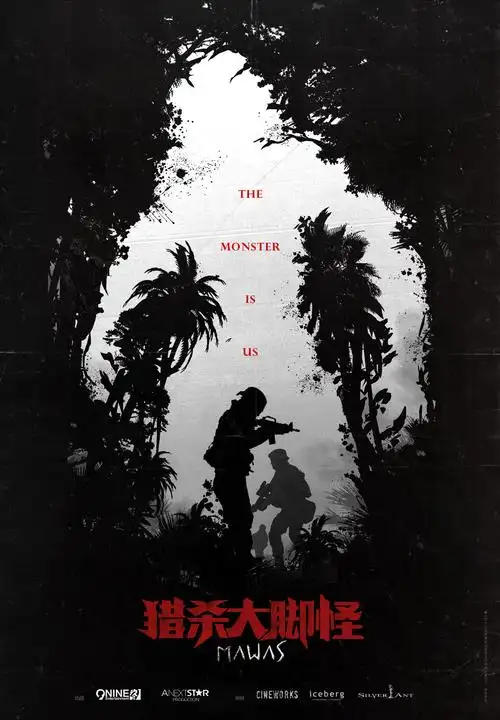 江河日上2_888影视_2025最新反腐电视剧免费在线观看